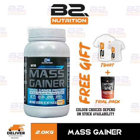 Mass Gainer M16 2kg Bulking Shopee Malaysia