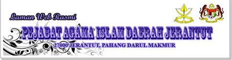 PENGUATKUASAAN Pejabat Agama Islam Daerah Jerantut