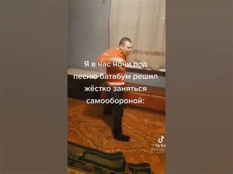 Мама просыпается ночью от шума: #мем #мемы #прикол #приколы #юмор #смех ...