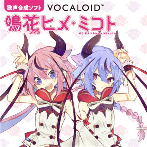 Vocaloid 鳴花ヒメ・ミコトパッケージ版 Gynoid Official Store ガイノイドオフィシャルストア