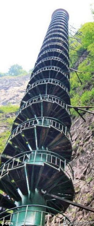 Taihang Mountains 300ft Spiral Staircase To Give Chinese Tourists A