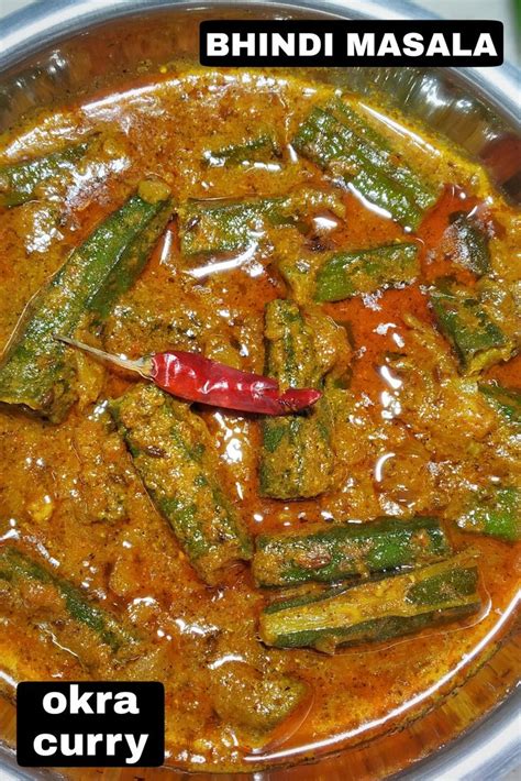 Bhindi Masala Recipe Masala Bhindi Dahi Bhindi Okra Curry Sabji