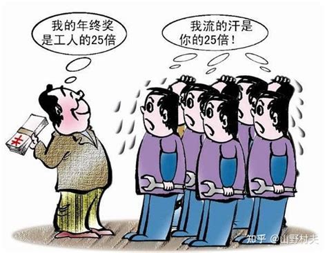 什么是资金盘？你为什么会在资金盘里亏钱？ 知乎