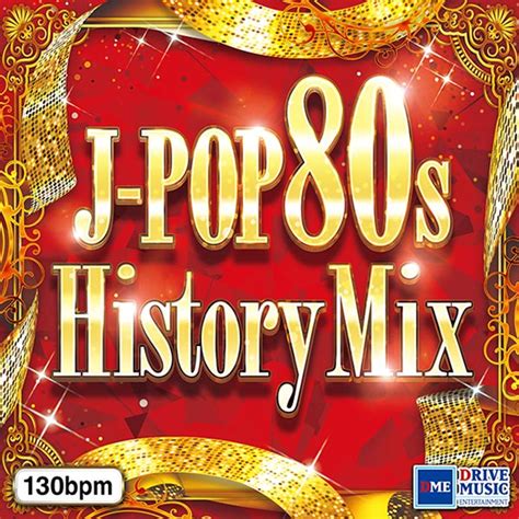 Bravo Music J Pop S History Mix