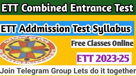 ETT Combined Entrance Test ETT Admission TestETT Admission Test