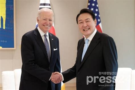 윤석열 대통령 조 바이든 미국 대통령 첫 한미 정상회담