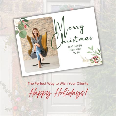 Real Estate Agent Christmas Card Realtor Holiday Cards Real Estate