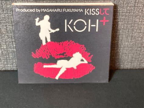 【傷や汚れあり】★送料無料★koh 柴咲コウ・福山雅治 Kissして 初回限定盤cd＋dvdの落札情報詳細 ヤフオク落札価格検索 オークフリー