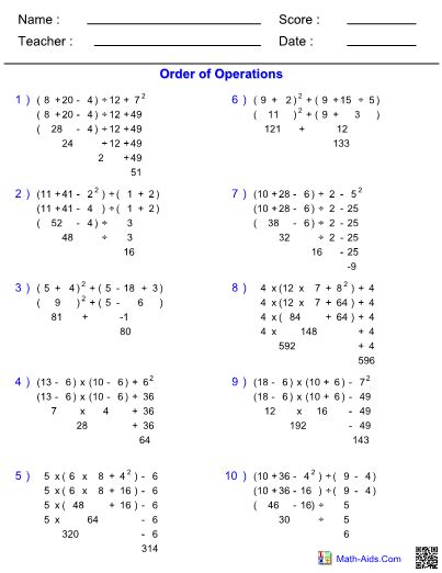 Hard Order Of Operations Worksheet Order Of Operation Worksheets