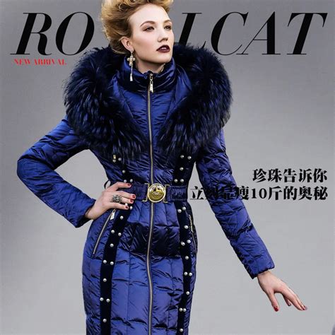 Royalcat Women Down Jacket Brand 2016 Winter Jacket Women Down jackets parka Luxury down coat ...