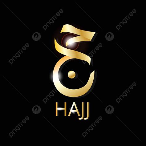 Hajj Vector Design Images, Hajj Arabic, Makkah, Mubarak, Mabrur PNG Image For Free Download