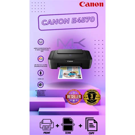 Canon Pixma E4570 All In One Wi Fi Inkjet Printer Shopee Malaysia