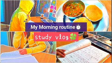 My Morning Routine Productive Study Day Study Vlog Neelu Study