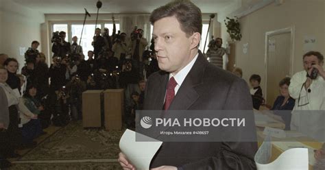 Григорий Алексеевич Явлинский | РИА Новости Медиабанк