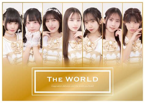 新体制始動！アイドルグループ「theworld」追加メンバーオーディション 概要 Deview デビュー