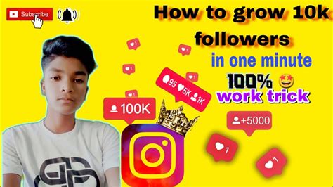 Instagram Par Follower Kaise Badhaye 🤩🤩 10k Followers Badhaye Instagram