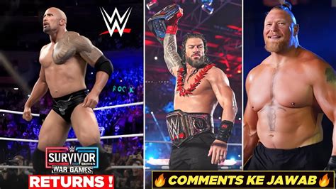 The Rock Returns At Survivor Series Roman Reigns Lose Brock