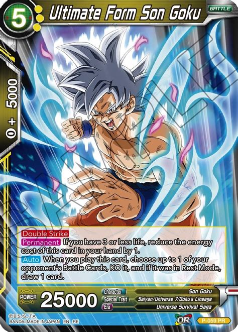 Ultimate Form Son Goku - Mythic Booster - Dragon Ball Super: Masters