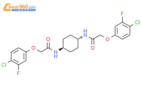 Acetamide N N Trans Cyclohexanediylbis Chloro