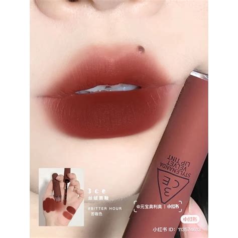 Son Kem Ce Velvet Lip Tint Bitter Hour Taupe Definition Shopee