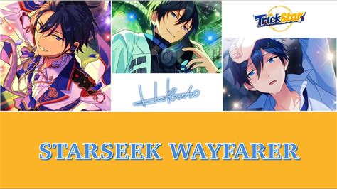 Es Starseek Wayfarer Solo Youtube