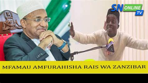 FUMAU MSOMA MASHAIRI WA YANGA AMFURAHISHA RAIS WA ZANZIBAR YouTube