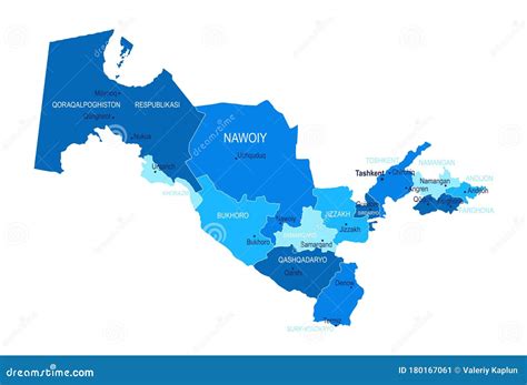 Uzbekistan Map Cities Regions Vector Stock Illustration