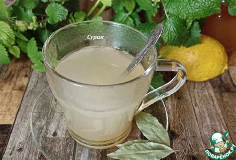 Чай с лавровым листом от кашля – кулинарный рецепт