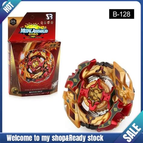 Beyblade Burst B 128 Cho Z Spriggan Spryzen Evolution Turbo Metal