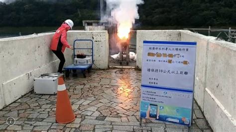 鋒面快速通過 水利署把握機會在石門水庫人工增雨 生活 自由時報電子報