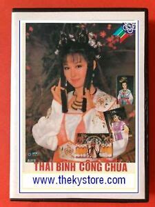 THAI BINH CONG CHUA - PHIM BO DAI LOAN - 9 DVD - USLT | eBay