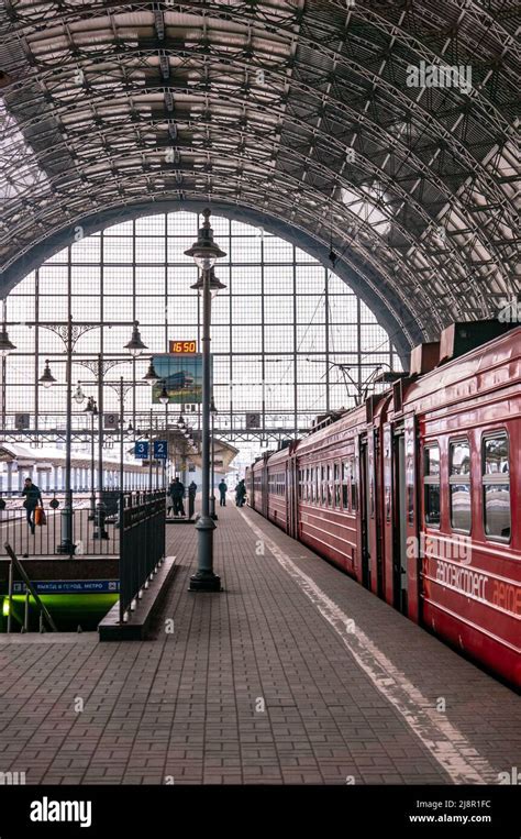 Moscow Russia March 23 2013 Covered Platform Of Kievsky Railway