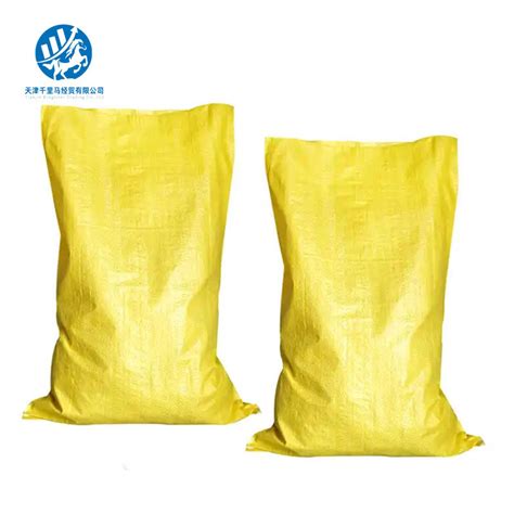 Factory Price OEM 25kg 50kg White Color Recycle Packaging PP Woven Bag