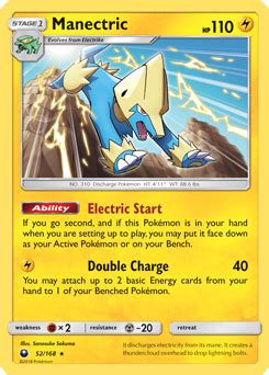 Manectric | Pokédex