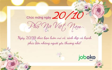 Tổng hợp 400 mẫu Thiệp chúc mừng 20 10 khách hàng tinh tế và độc đáo