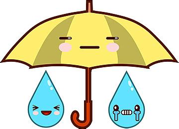 Rain Emoji PNG Transparent Images Free Download | Vector Files | Pngtree