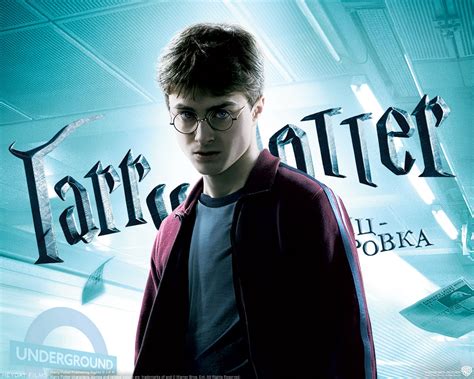 Harry James Potter Harry James Potter Wallpaper 9661437 Fanpop