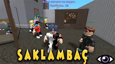 Saklambaç Granny Ev Roblox Türkçe Pratik Oyun Youtube