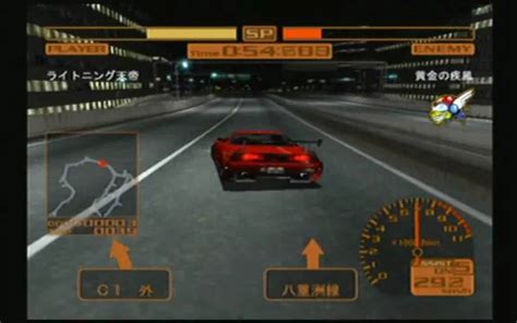 Shutokou Battle Aka Tokyo Xtreme Racer Dreamcast Youtube