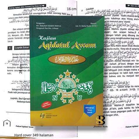 Jual Kajian Aqidatul Awam Aqidah Aswaja Buku Terjemah Shopee