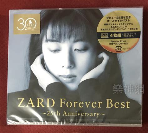 Zard Forever Best Th Anniversary Cd Blu Spec Cd