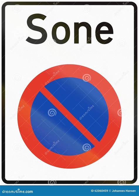 Norwegian Regulatory Road Sign - No Parking Zone. Sone Means Zone