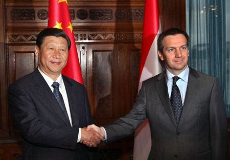 Chinese Vice President Hungarian Pm Meet On Bilateral Ties Cctv