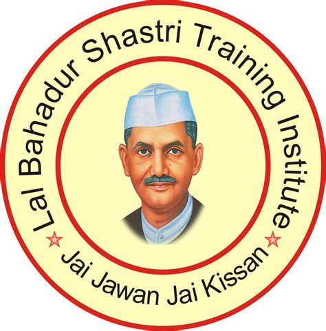 Download Hd Free Admission Fee 1000 Off Lal Bahadur Shastri Logo