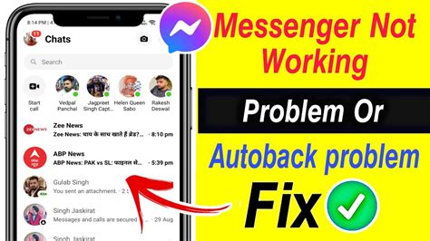 Fix Messenger Not Working Messenger Loading Problem Messenger