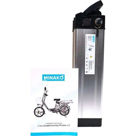 Аккумулятор для Minako V8/V12 20Ah 60В (ID#222167427), цена: 1000 руб ...