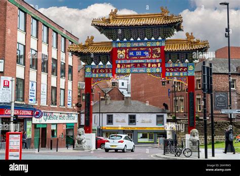 Newcastle Upon Tyne England Uk Chinatown Entrance Arch St Andrews