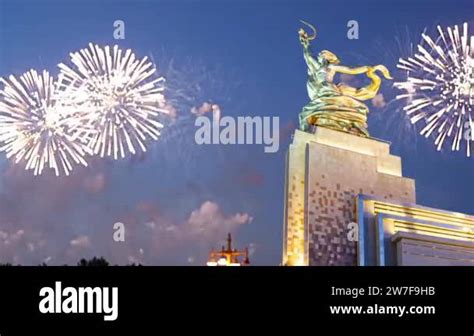 Moscow Russia May Celebratory Colorful Fireworks And