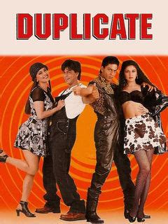 Duplicate Movie (1998) | Reviews, Cast & Release Date in - BookMyShow