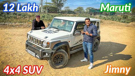 12 Lakh Mai 4x4 SUV World Famous Mini SUV Now In The Budget Jimny